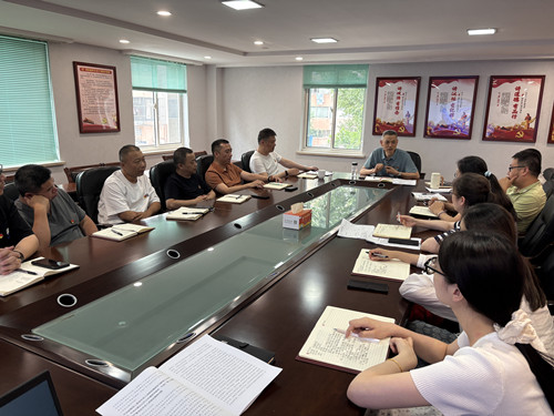 以案为鉴严纪律 规范用网筑防线 无锡市体彩中心党支部开展5月集中学习(2)_副本.jpg