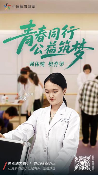 QQ图片20250610163844.jpg