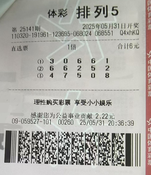 微信图片_202506121118581_副本.jpg