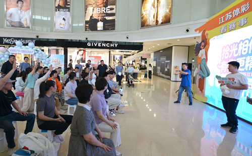 淮安体彩“6.16江苏彩民季”活动启幕 公益与足球共燃城市激情(3)(2)_副本.jpg