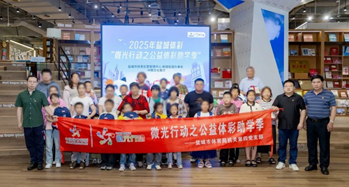 图片2_副本.png
