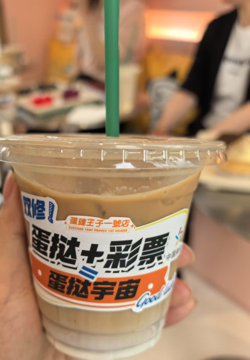 微信图片_2025-06-26_154759_308_副本.jpg