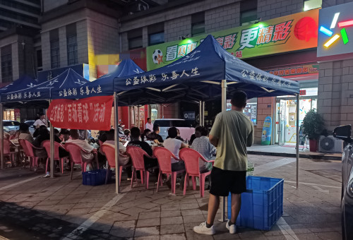 绿茵激情燃爆东海！连云港体彩百场看球专场再掀热潮 (4)_副本.jpg