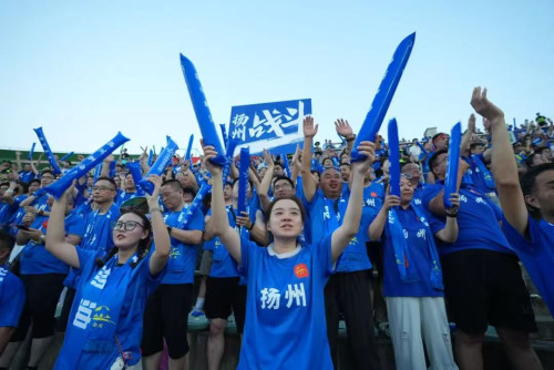 助力“苏超” 扬州体彩“百场看球活动”点燃盛夏激情 (8)_副本.jpg