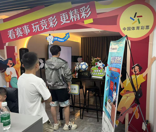 微信图片_202507100953181_副本.jpg