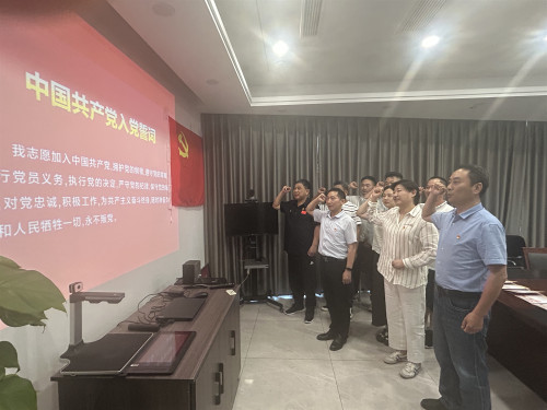 扬州市体彩中心党支部开展“砥砺前行 不忘初心”主题党日活动 (2)_副本.jpg