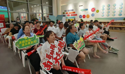 “公益体彩 百场看球” 点燃连云港灌南夏* (1)_副本.jpg