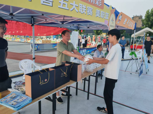 连云港赣榆邀您共享足球盛宴 (2)_副本.jpg