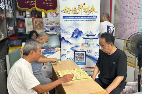 棋王赛南通海选赛现场照片(2)_副本.jpg