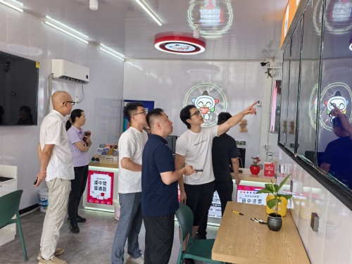 武进_副本.jpg