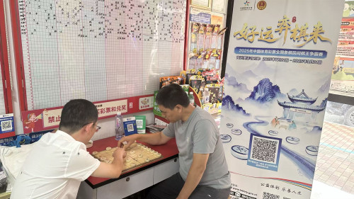 棋王赛现场照片_副本.jpg