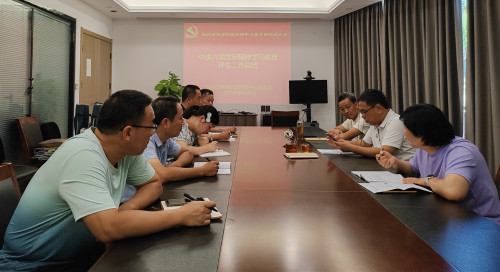 扬州市体彩中心党支部开展“正风纪 强担当 促发展”主题党日活动 (1)_副本.jpg