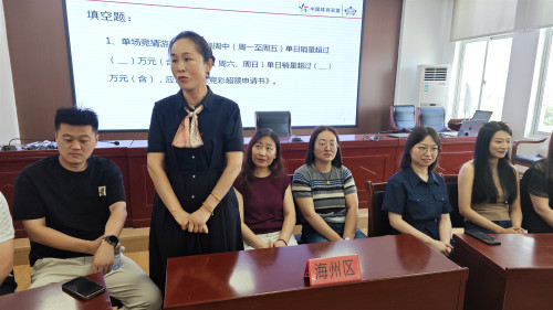 连云港赣榆成功举办2025江苏体彩“青春同行 公益筑梦”技能大赛连云港市级初赛 (1)_副本.jpg
