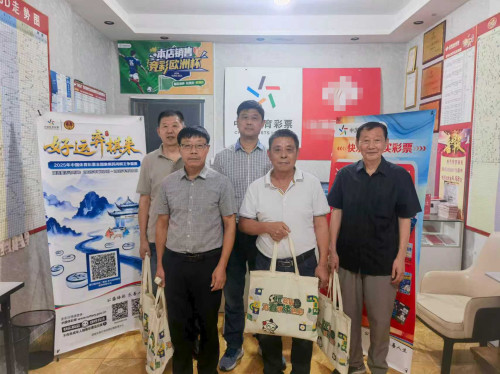 202509“好运弈棋来”:盱眙选拔赛决赛顺利收官 (2)_副本.jpg