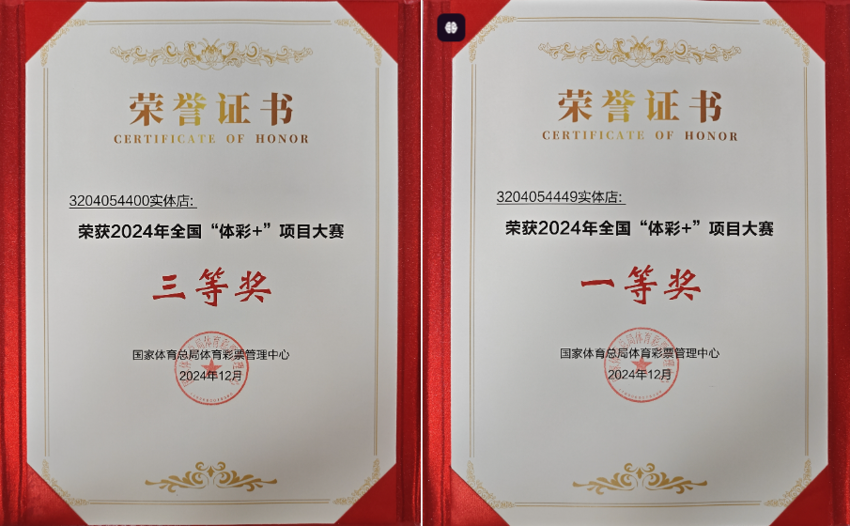 wechat_2025-09-28_161804_997.png wechat_2025-09-28_161804_997.png