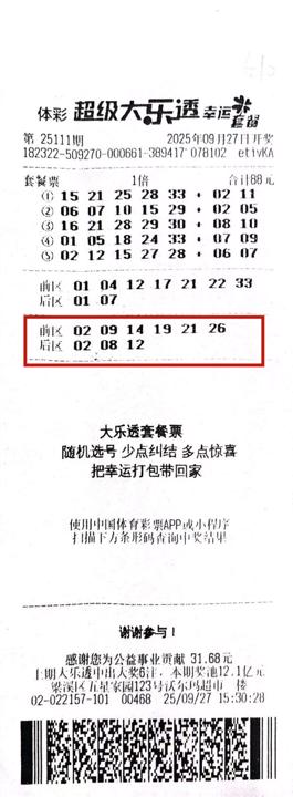 86d9857ebe88e605aabb34636bfd8d25_副本.jpg