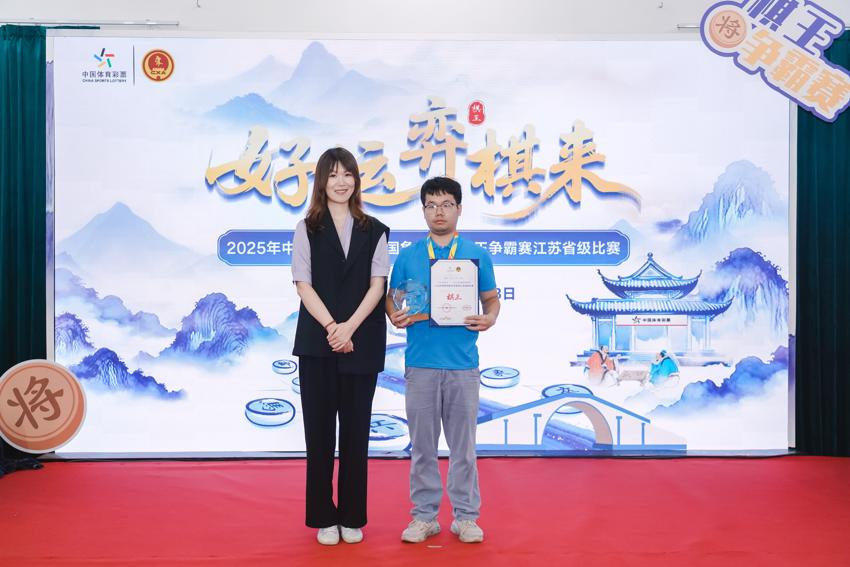 冠军颁奖.jpg 冠军颁奖.jpg