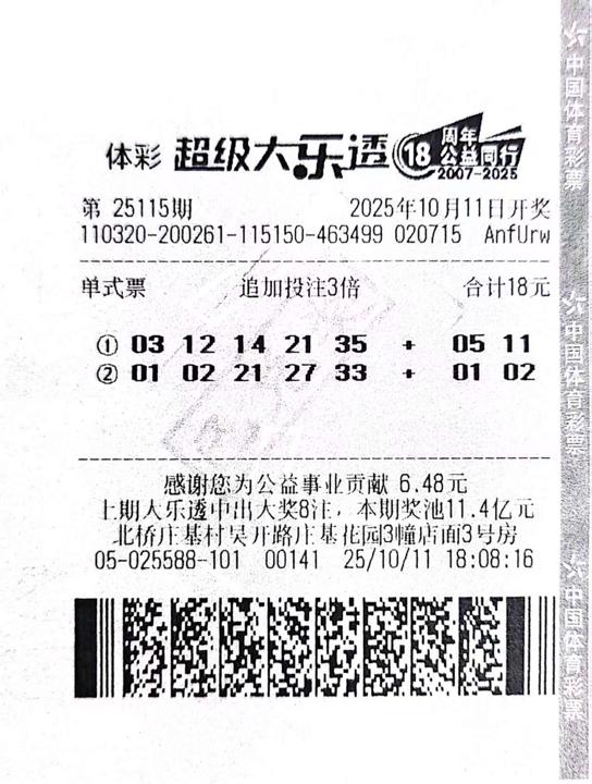 微信图片_20251016104407_45.jpg