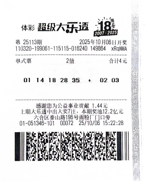 7f071625418420ba7e51bbb254bdc528_720_副本.jpg