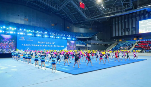 体彩公益金助力2025年“奔跑吧·少年”江苏省青少年阳光体育大会暨第三届中小学体育俱乐部联赛成功举办 (2)_副本.jpg