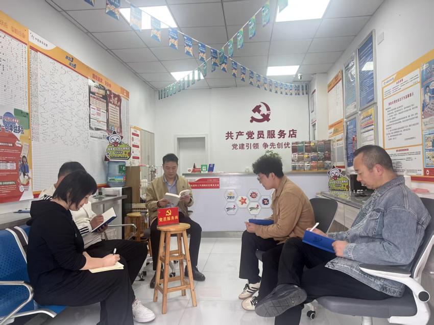 微信图片_20251027093408_4522_5.jpg 微信图片_20251027093408_4522_5.jpg