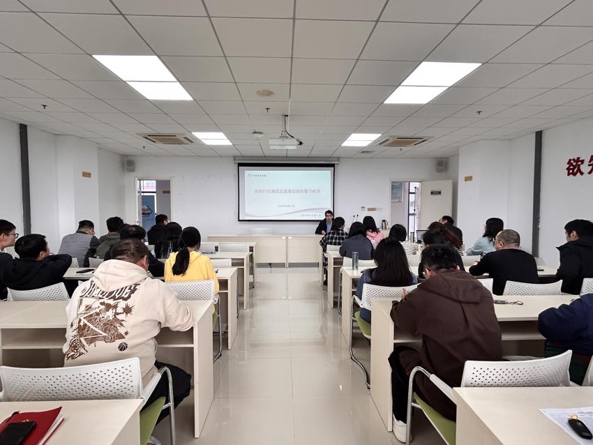 南京市体彩中心组织开展彩票行业廉政警示教育专题学习1.jpg 南京市体彩中心组织开展彩票行业廉政警示教育专题学习1.jpg