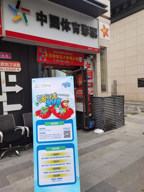 caa74a41fb44753ff4663491c8c868ea_副本.jpg