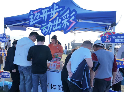 微信图片_20251117163053_557_103_副本.jpg