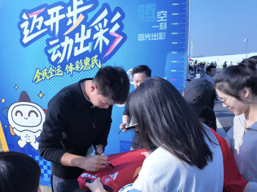微信图片_20251117163055_559_103_副本.jpg