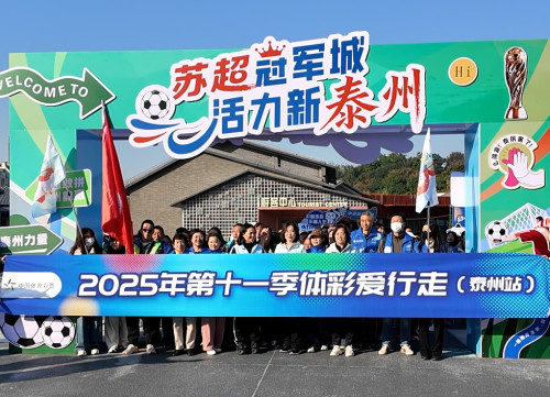 微信图片_20251124155932_888_63_副本.jpg