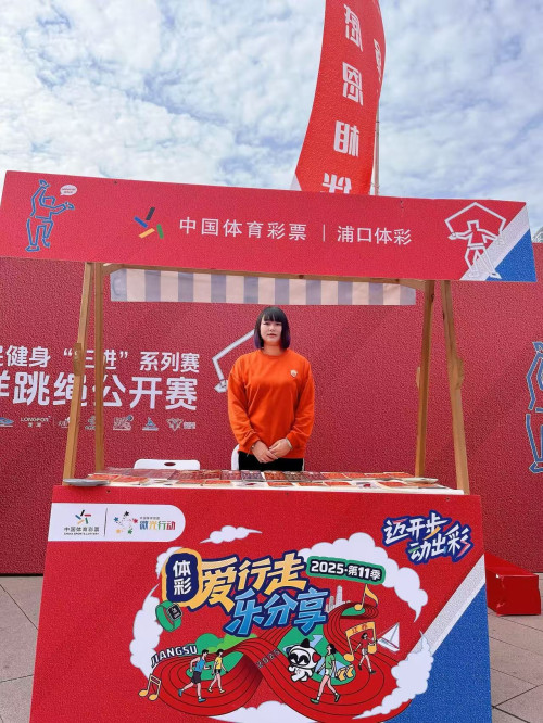 微信图片_20251123110230_1827_15_副本.jpg