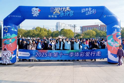 ea531c8f3da5dd93be5d7f48cc4c626c_副本.jpg