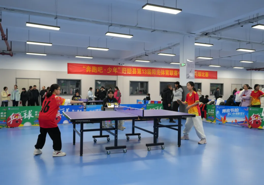体彩公益金赋能青春激扬 “乒”搏梦想——盱眙县中学生乒乓球比赛焕发体育公益新活力 (1).png