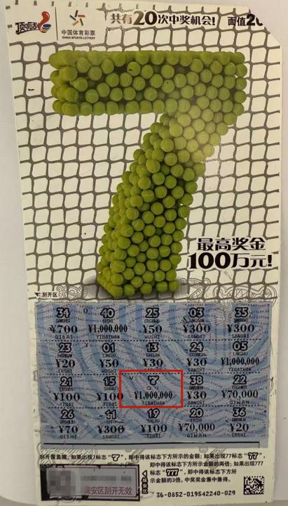 微信图片_20260112111420_32_副本.jpg