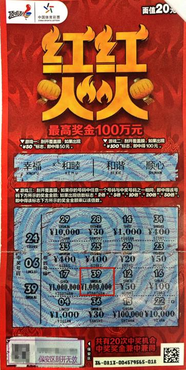 微信图片_20260112111420_31_副本.jpg