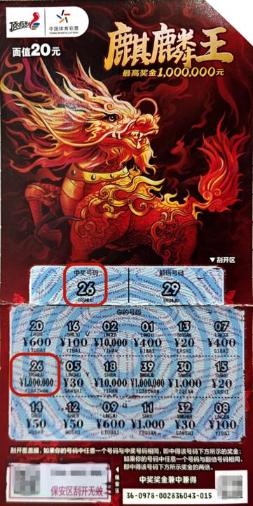 微信图片_20260119111527_144_163_副本.jpg