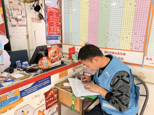 微信图片_20260205161335_370_151_副本.jpg
