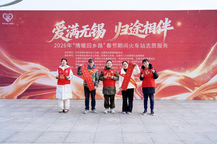 微信图片_20260202112015_91_380.jpg 微信图片_20260202112015_91_380.jpg