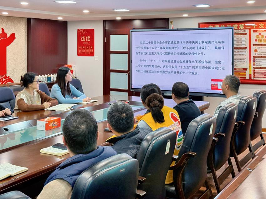 微信图片_20260203110849_112_380.jpg