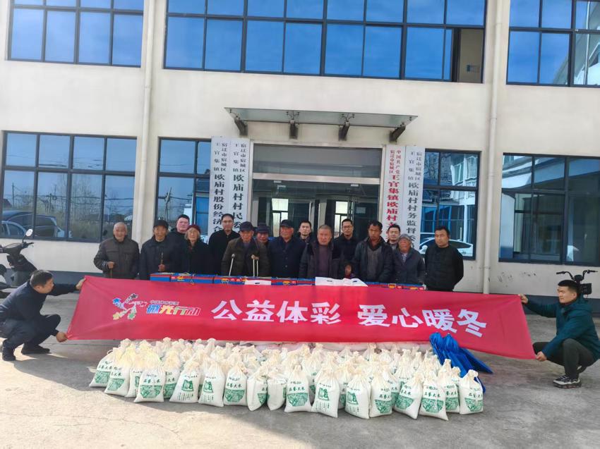 图片.jpg 图片.jpg