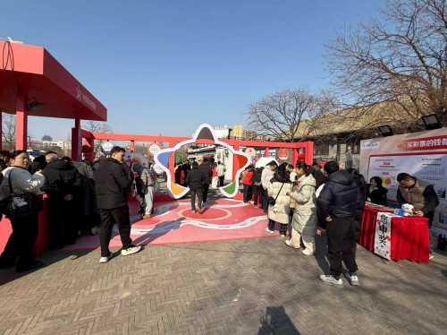 淮安体彩“体彩新春季”主题活动燃动大运河风光带景区 新春公益热潮席卷全城(1)_副本.jpg