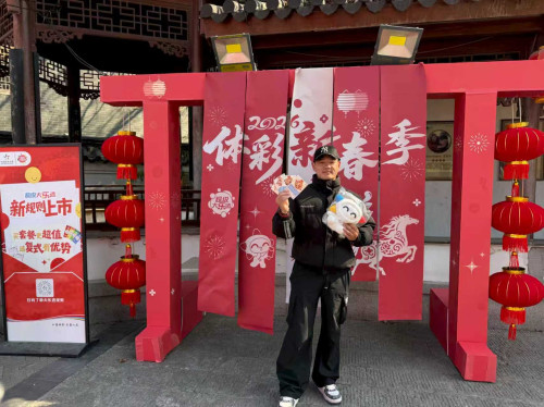 淮安体彩“体彩新春季”主题活动燃动大运河风光带景区 新春公益热潮席卷全城(3)_副本.jpg