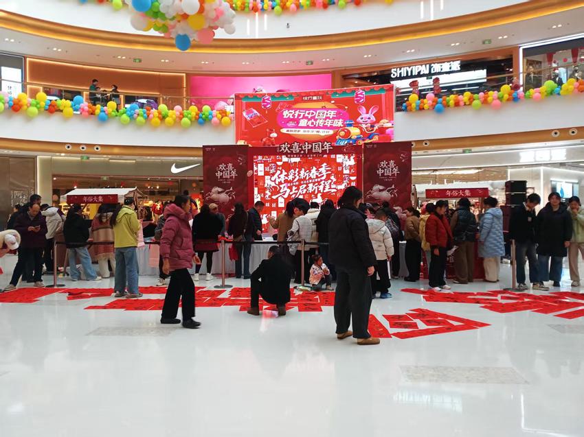 淮安市涟水县体彩中心开展“体彩新春季 马上启新程”免费公益送春联活动 (2).jpg 淮安市涟水县体彩中心开展“体彩新春季 马上启新程”免费公益送春联活动 (2).jpg