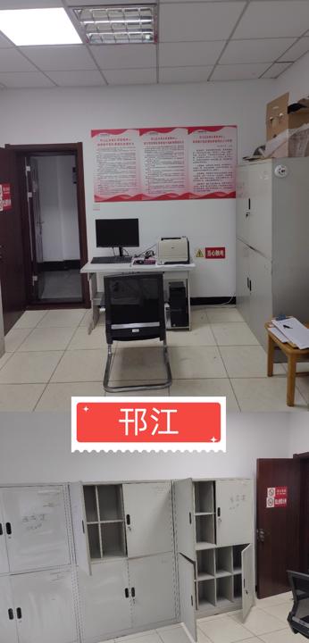 扬州市体彩中心开展即开票仓库专项检查工作 (2).jpg