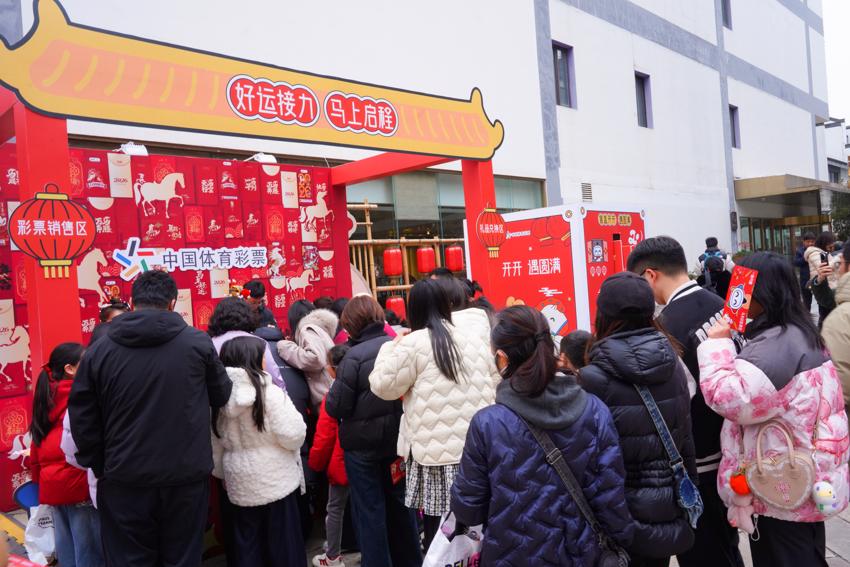 微信图片_20260303151931_14601_209.jpg 微信图片_20260303151931_14601_209.jpg