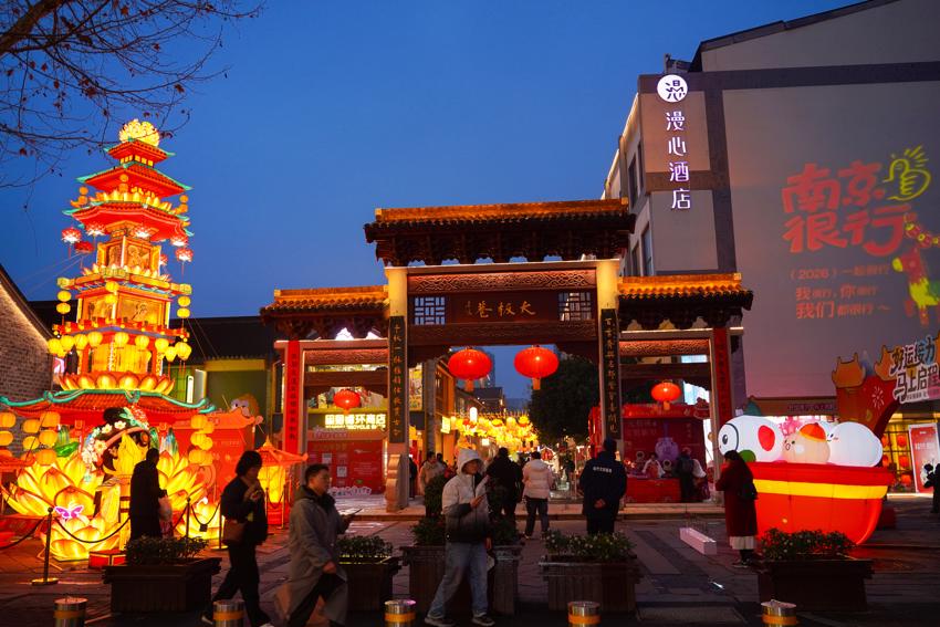 微信图片_20260304114258_2749_151.jpg 微信图片_20260304114258_2749_151.jpg