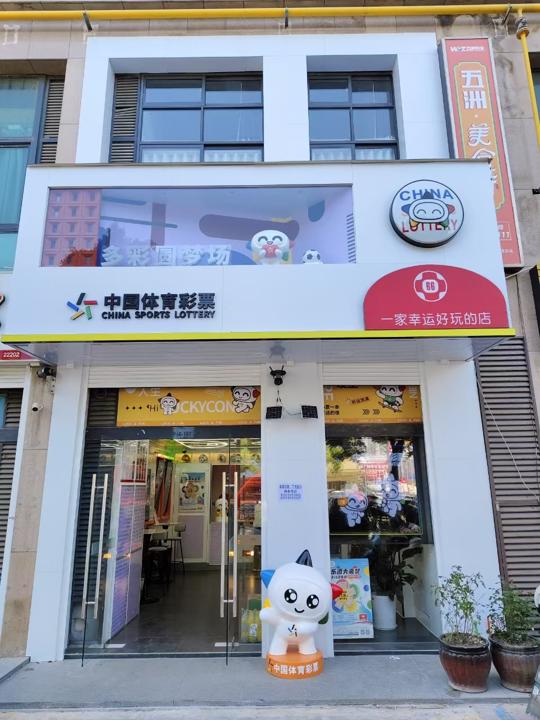 微信图片_20260320144022_148.jpg 微信图片_20260320144022_148.jpg