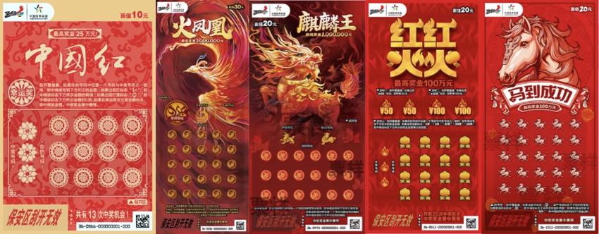 微信图片_20260330084329_191.jpg 微信图片_20260330084329_191.jpg