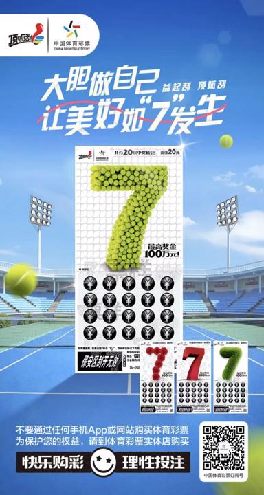 微信图片_20260330084329_195.jpg 微信图片_20260330084329_195.jpg