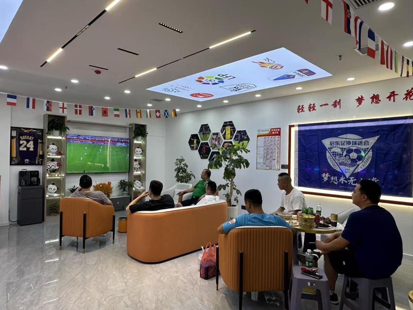 微信图片_20260323163533_1056_103.jpg 微信图片_20260323163533_1056_103.jpg